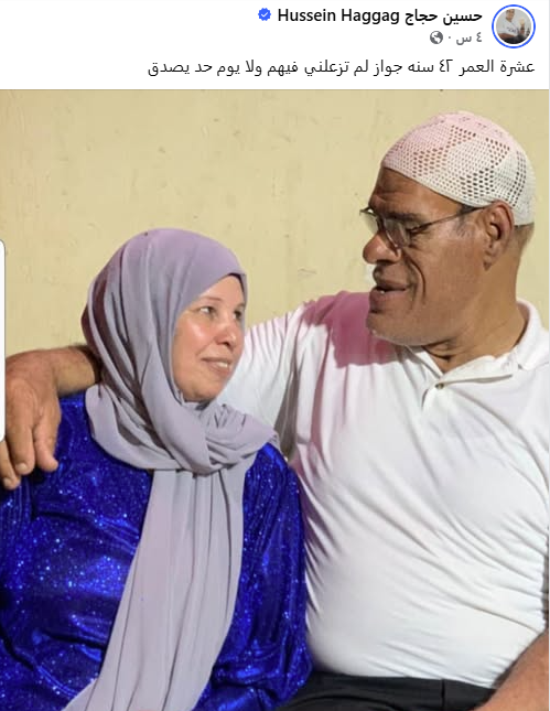 لقطة الشاشة 2026-09-19 152208 لقطة الشاشة 2026-09-19 152208